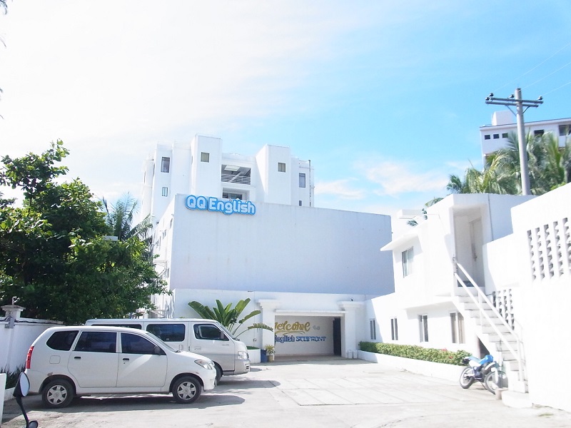 Trường Anh ngữ QQ English Cebu Philippines